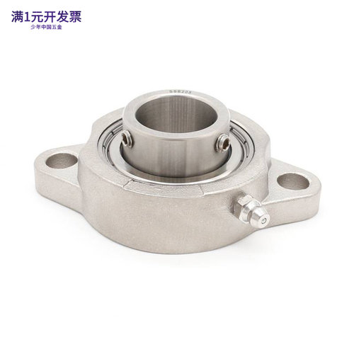 不锈钢带座轴承SSBLF204外球面工