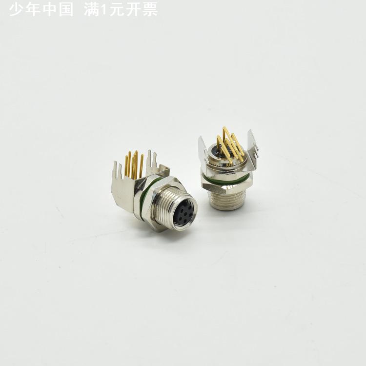 M8弯针插座PCB焊板式连接器 6芯母头板后安装90度小型航空插头