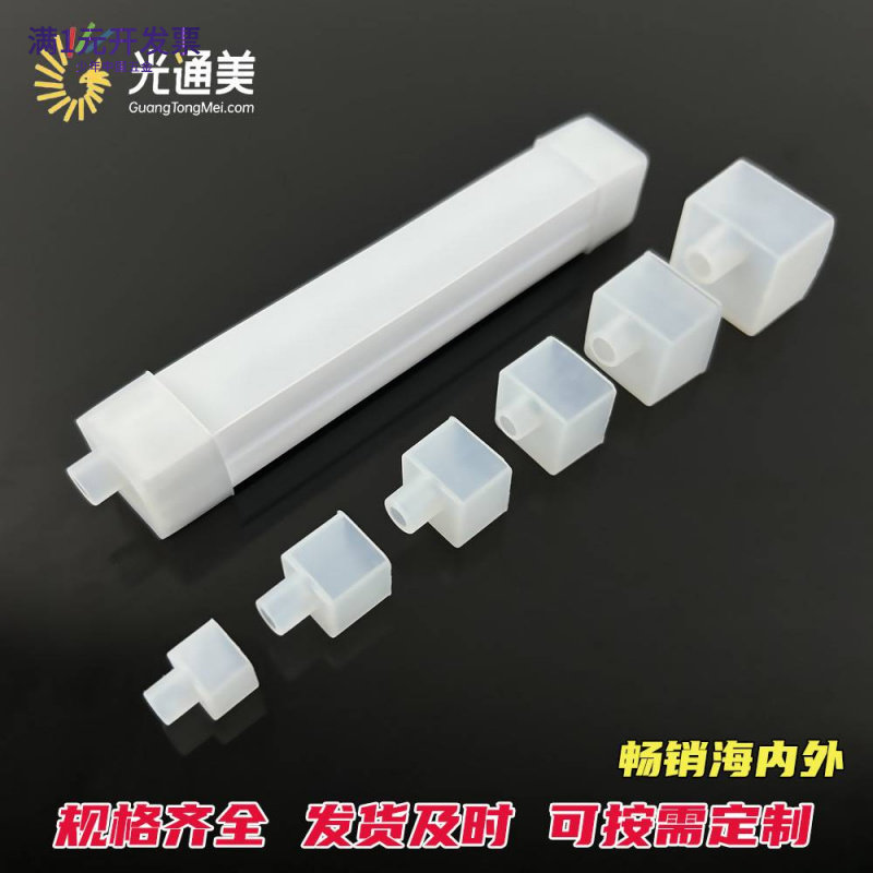 LED硅胶灯带堵头方形/圆形/直出/