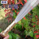 刚枪黄铜可调花洒喷头家用软管浇花神器洒水阳台浇花浇菜洗车水枪