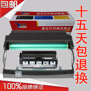 Huiwei áp dụng hộp bột Nether E260d hộp mực E360dn E460dn E462 E463 E260A11P - Hộp mực