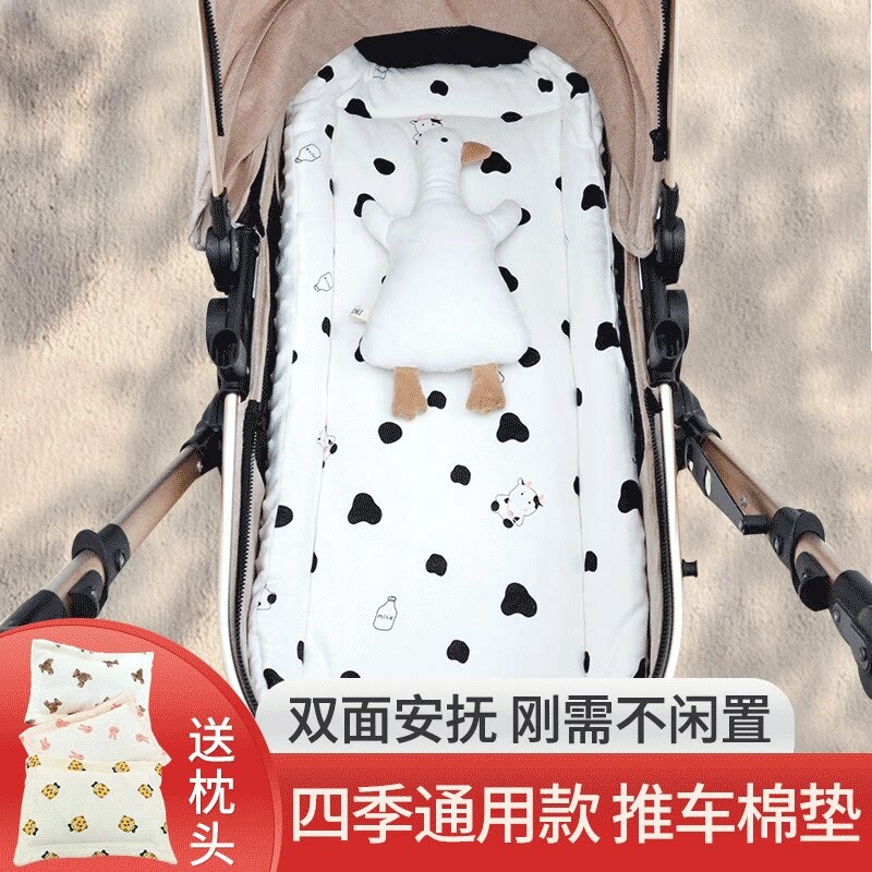 婴儿车躺垫四季睡垫棉垫摇篮褥子宝宝推车垫子护脊垫通用尿布台垫