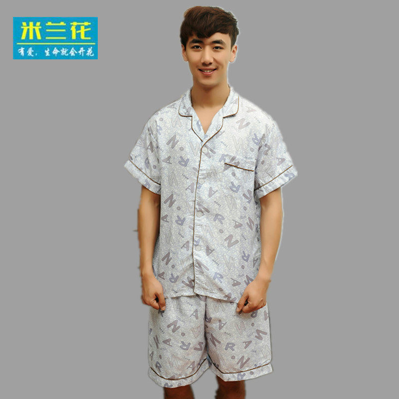 Peignoir - Ref 598489 Image 1