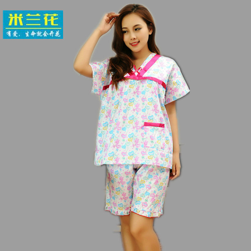 Peignoir jeunesse 0260/0285/0297/0309 - Ref 598454 Image 1