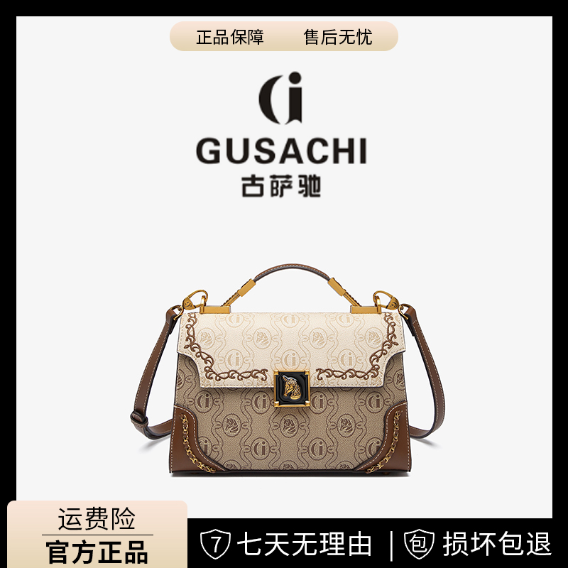 小众设计高级感通勤手提包小方包