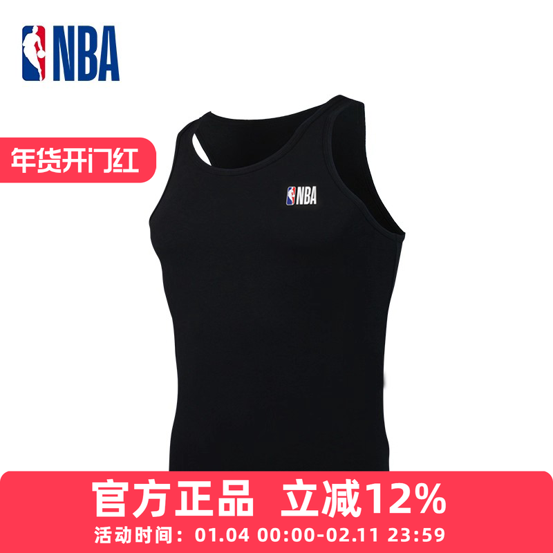 NBA运动背心速干吸湿排汗篮球训练健身透气无袖内搭打底夏季薄款