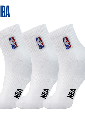 NBA袜子男士中筒运动休闲女秋冬毛巾底加厚篮球跑步吸汗透气棉袜