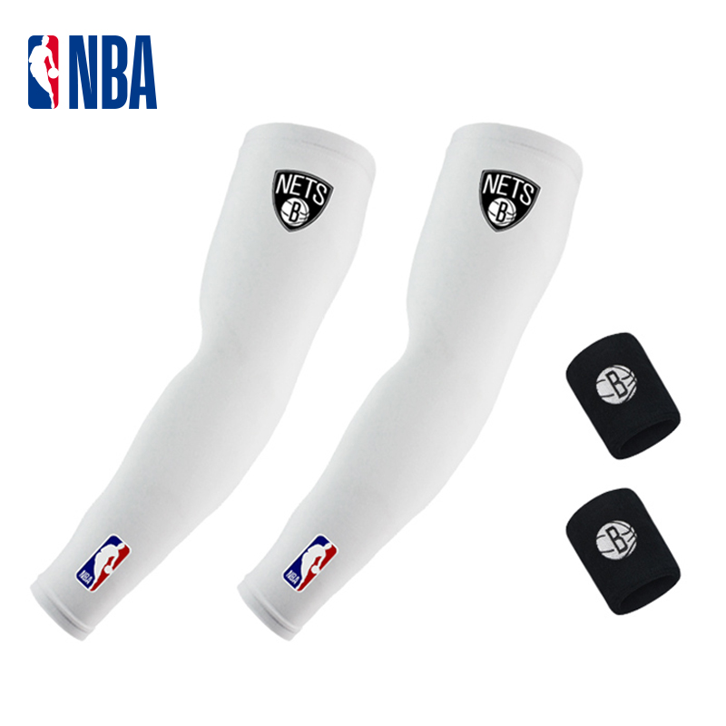 NBA篮球护臂护腕套装轻薄透气弹力加压护肘袖套运动训练2只装