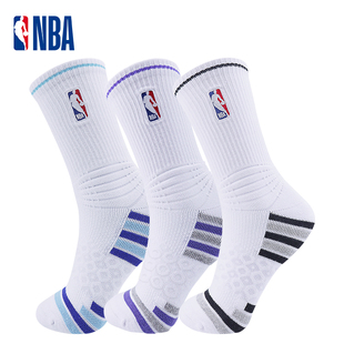 跑步训练吸汗透气3双 NBA篮球袜子毛巾底春夏高筒运动休闲男士
