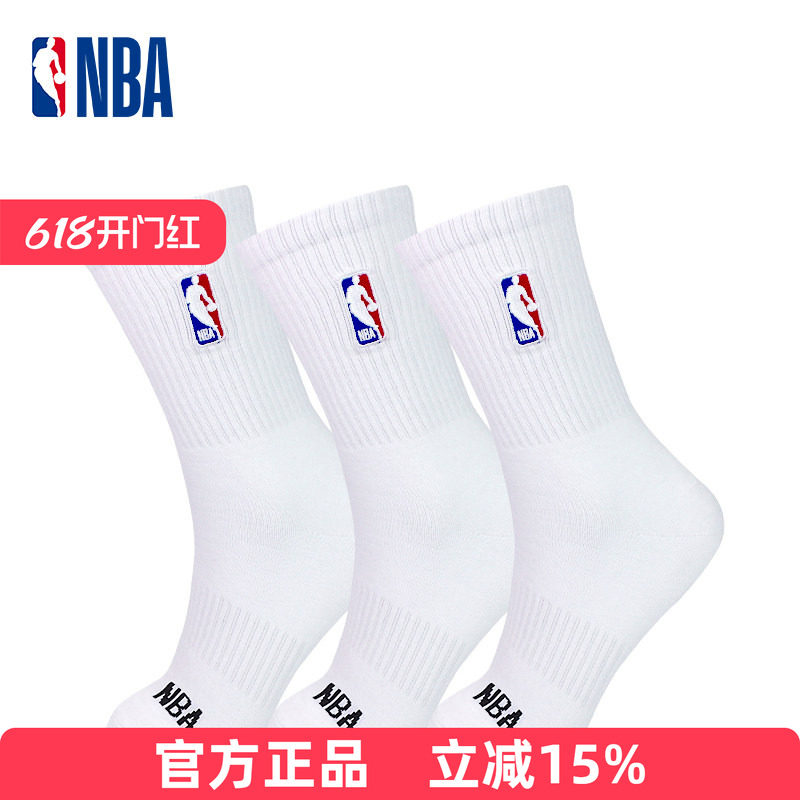 NBA袜子男长筒高帮美式高筒篮球袜休闲运动袜子跑步训练黑白色3双