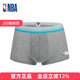 中腰平角短裤 加大码 衩运动休闲吸汗透气舒适四角 男士 NBA纯棉内裤