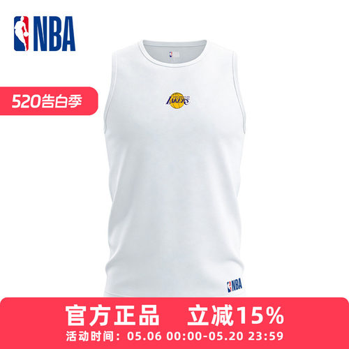 NBA湖人队速干冰丝网眼宽肩背心