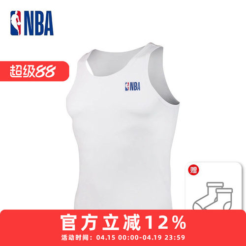 NBA速干运动训练背心休闲紧身夏季透气排汗篮球健身跑步无袖上衣