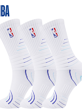 NBA篮球袜子男高筒毛巾底加厚秋冬保暖吸汗网眼透气运动休闲跑步
