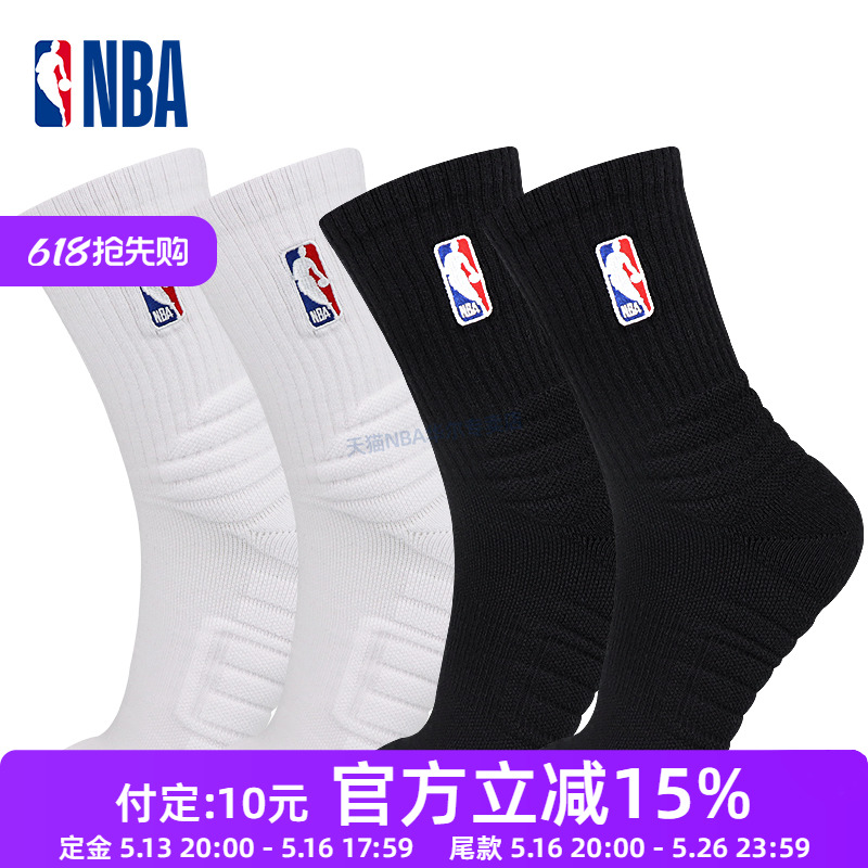 618ԤۣNBAʿͲ˶ë׼Ӻ͸ӿ2˫Ԥۼ65