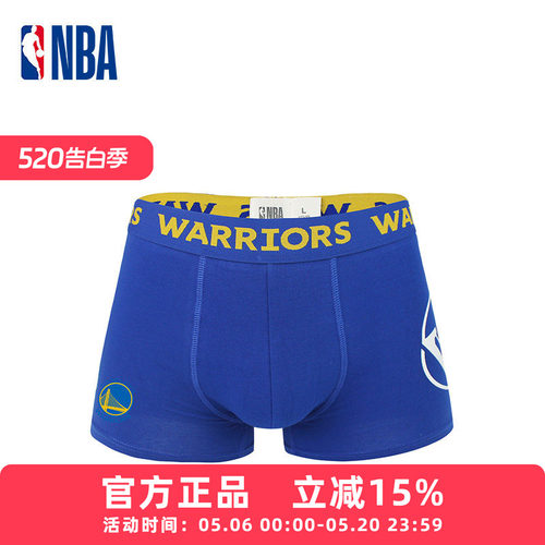 NBA内裤勇士队纯棉裆部抗菌男士平角中腰运动休闲吸汗透气四角
