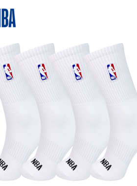 NBA袜子男士高筒加大码训练跑步运动休闲美式白色棉吸汗透气篮球