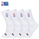 白色棉吸汗透气篮球 训练跑步运动休闲美式 NBA袜子男士 高筒加大码