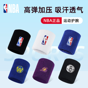 NBA护腕男健身篮球运动护手腕女护套吸汗透气排球羽毛球秋冬2只装