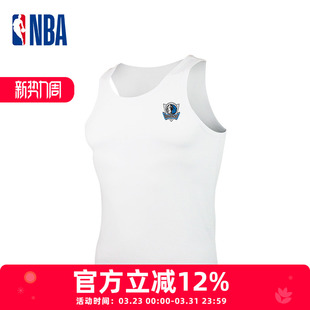 NBA独行侠队男士 打底运动背心健身篮球跑步纯棉吸汗透气内穿 无袖