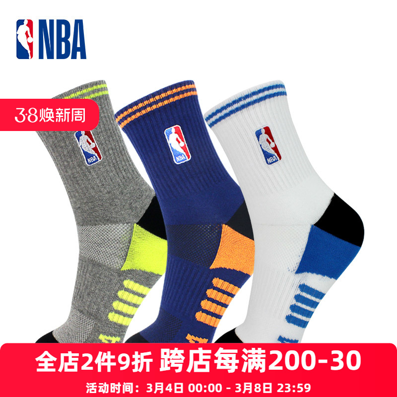 NBAʿͲ߰ﶬůë׼Ӻ˶ܲ͸76Ԫ