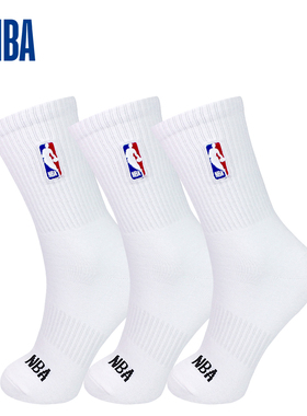 NBA袜子男长筒高帮美式高筒篮球袜休闲运动袜子跑步训练黑白色3双