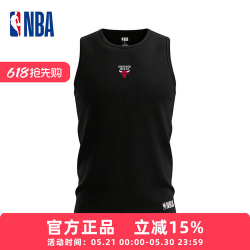 NBA公牛速干网眼宽肩运动背心