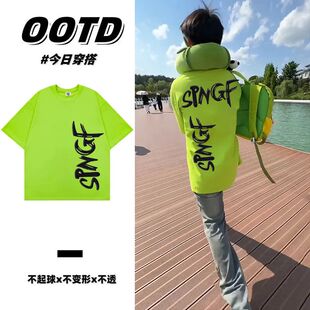 夏季美式嘻哈字母印花纯棉短T恤袖男女情侣ins潮流荧光绿重磅上衣