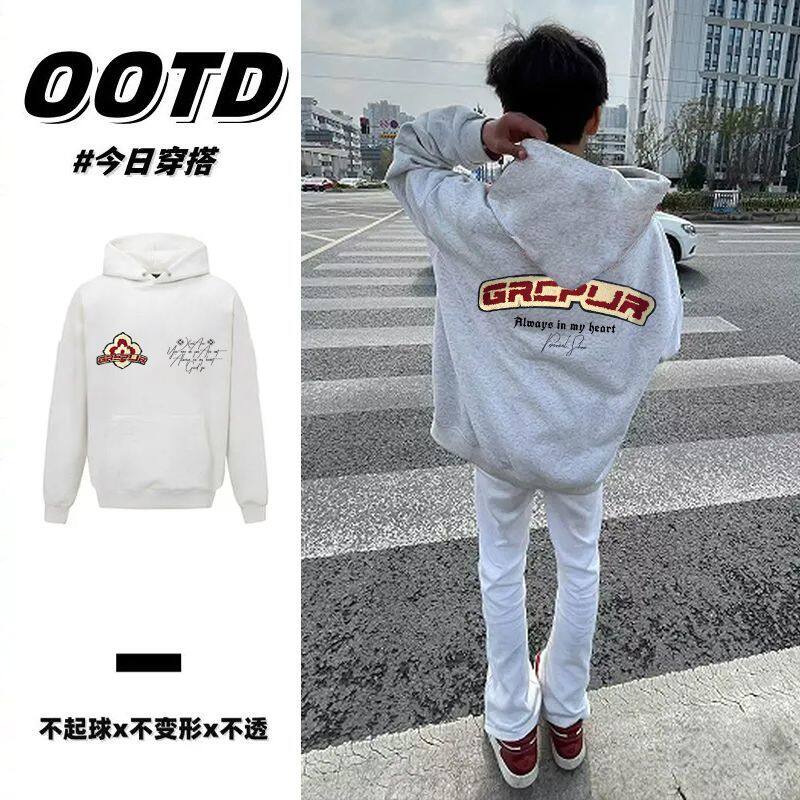 花灰色美式高街潮牌情侣款连帽卫衣男女秋冬加绒加厚百搭外套帽衫