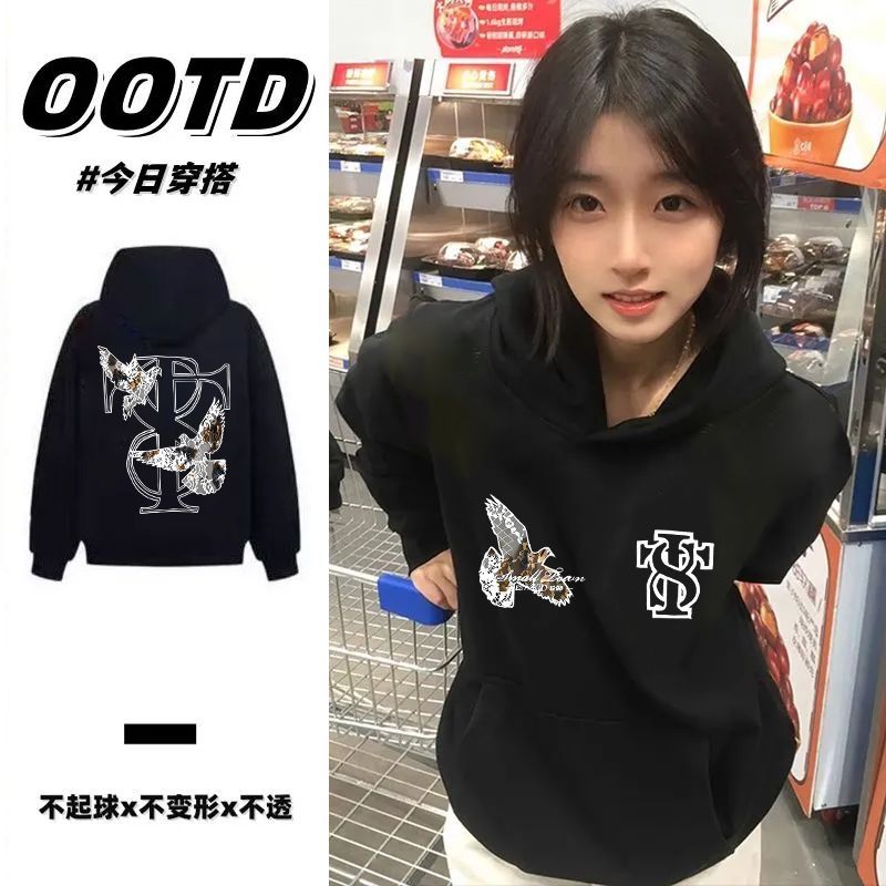 银狐绒秋冬国潮新中式印花加绒连帽卫衣情侣时尚百搭男女加厚帽衫