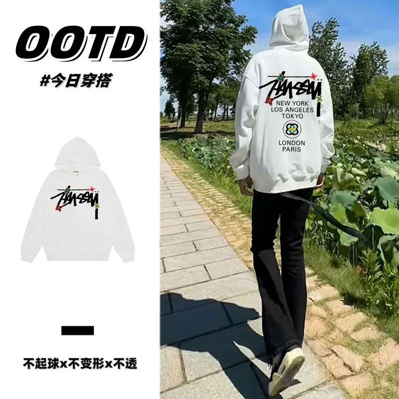 国潮复古设计感印花男女帽衫秋冬加绒加厚美式高街情侣款连帽卫衣