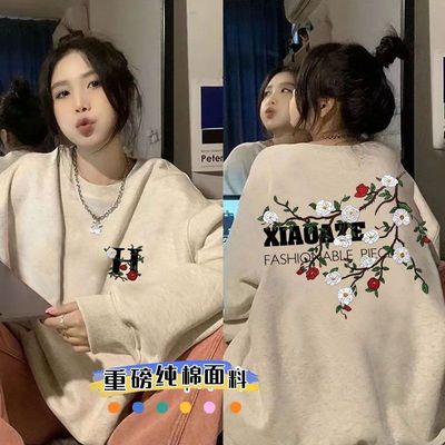 秋冬新款港风休闲加绒加厚圆领卫衣纯棉潮流百搭男女情侣无帽上衣