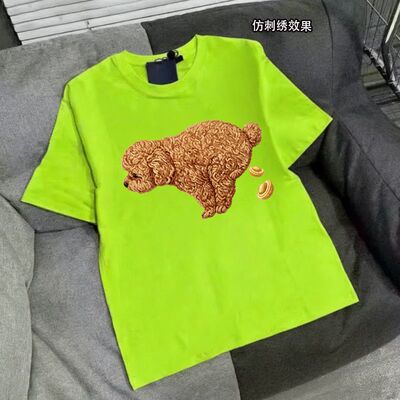 仿刺绣搞怪趣味小狗印花纯棉短袖t恤男女夏季潮流荧光绿宽松上衣