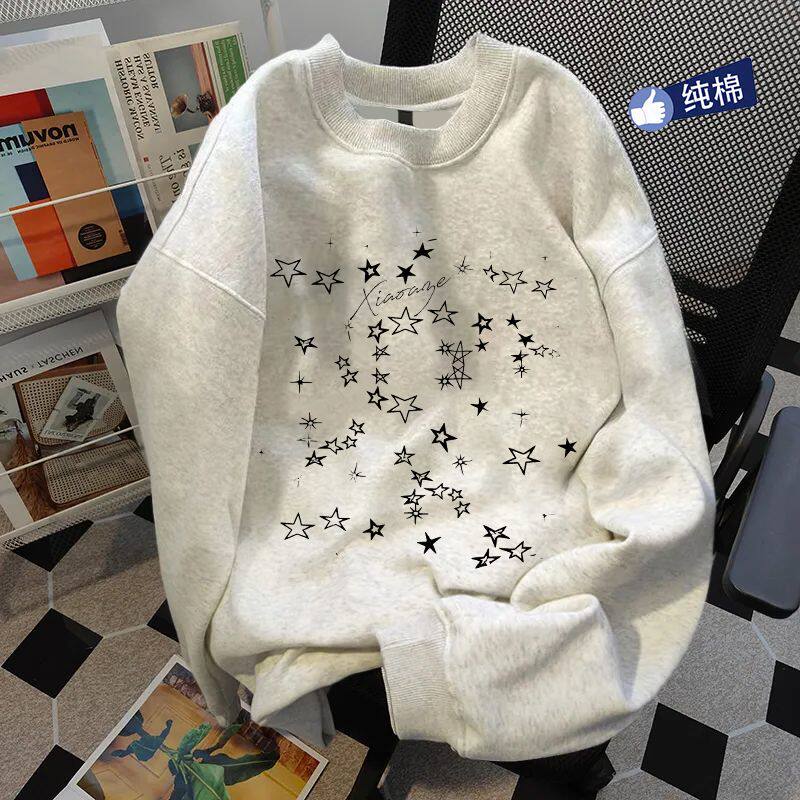 花灰色新款韩版ins星星印花秋冬款圆领卫衣男女纯棉加绒加厚上衣