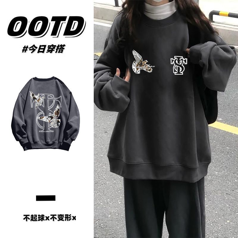 深灰色秋冬原宿风加厚加绒圆领卫衣男女情侣日系印花纯棉无帽上衣