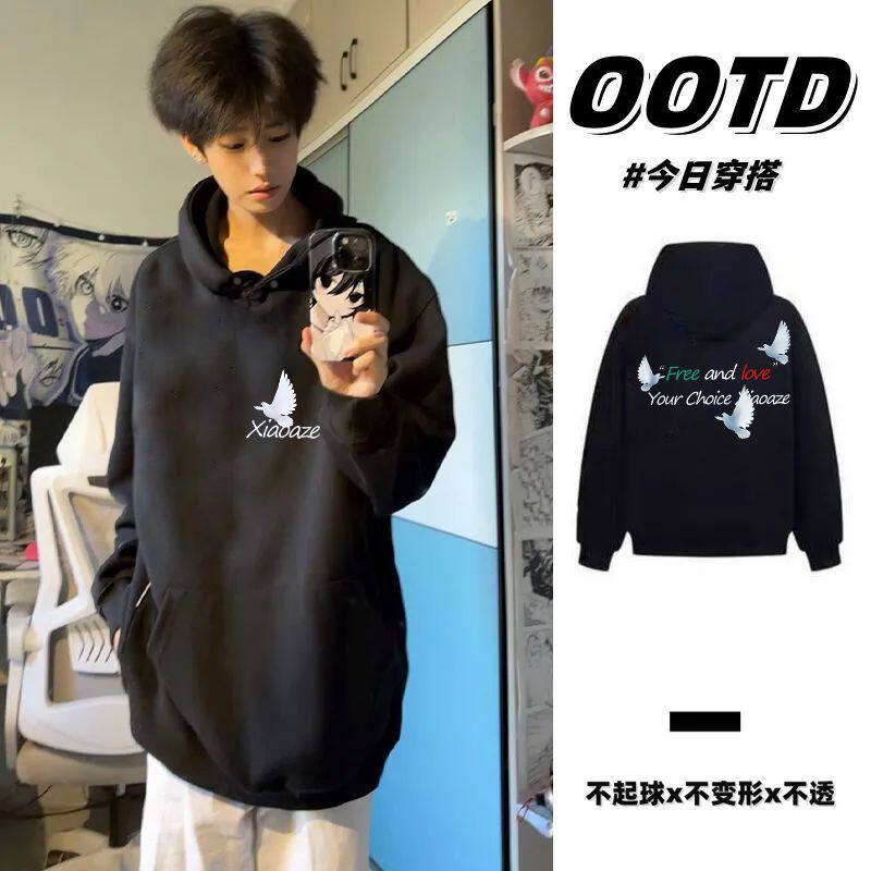 重磅纯棉潮牌情侣美式高街连帽卫衣秋冬潮流男女加厚加绒上衣帽衫