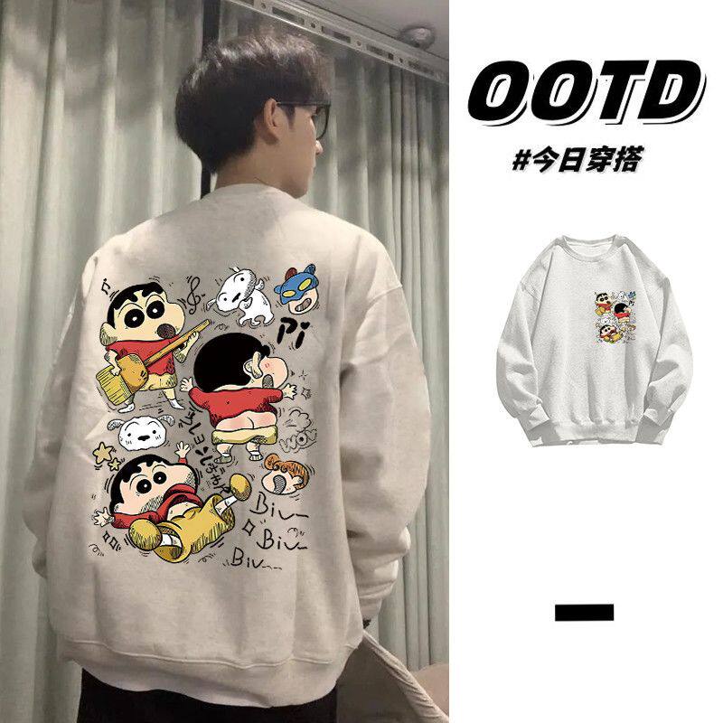 花灰色韩版卡通印花男女圆领卫衣潮流高街秋冬季加绒加厚上衣ins