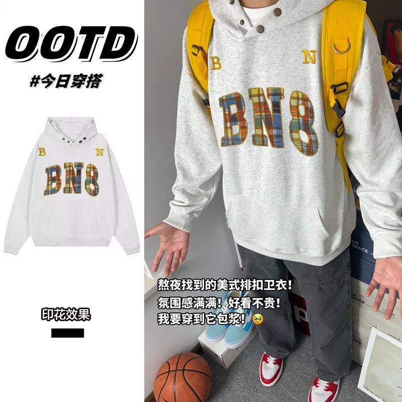 加绒加厚ins慵懒风纽扣款连帽卫衣美式男女情侣高街字母秋冬帽衫