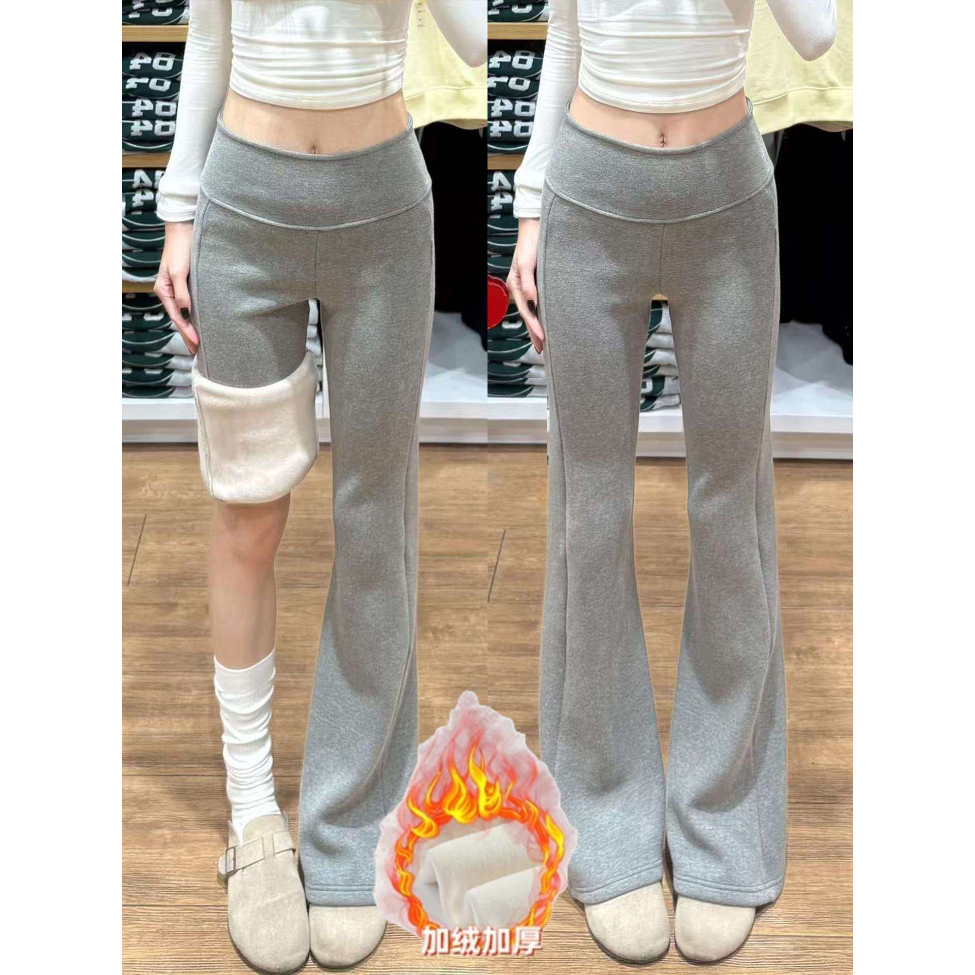 灰色加绒加厚微喇裤女秋冬季修身显瘦垂感喇叭百搭运动休闲裤卫裤