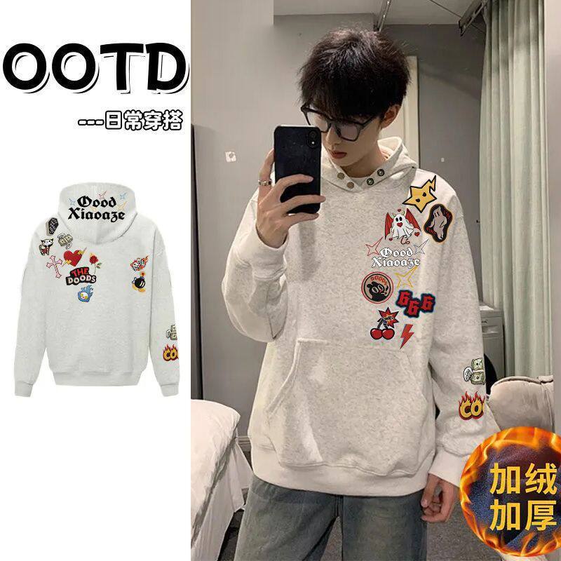 秋冬潮牌设计感印花纯棉帽衫男女情侣韩版加绒加厚纽扣款连帽卫衣