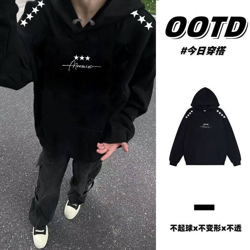 秋冬季高街潮牌情侣加厚加绒帽衫男女美式复古印花高级感连帽卫衣