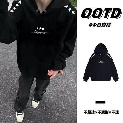 秋冬季高街潮牌情侣加厚加绒帽衫男女美式复古印花高级感连帽卫衣