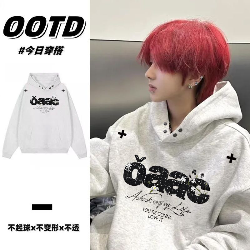 秋冬韩版男女ins风潮流情侣加厚加绒帽衫美式高街纽扣款连帽卫衣