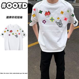 高克重夏季纯棉美式高街短袖T恤男女款潮牌拼接潮流半袖时尚上衣