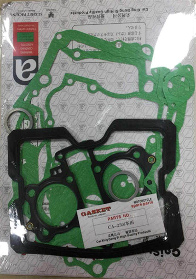 适用本田双缸摩托车CA250 CBT250 发动机大修垫 全车密封垫 缸垫