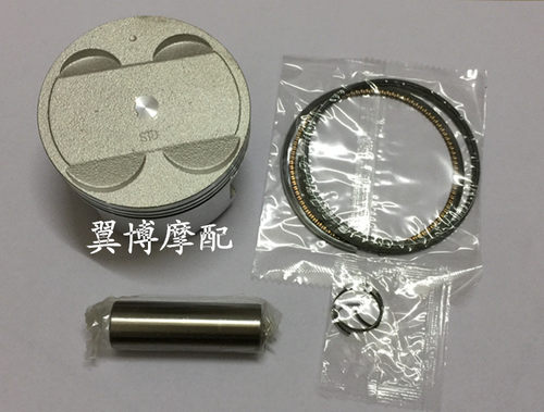 适合铃木天浪 Skywave Burgman摩托车AN400 活塞环 活塞环总成
