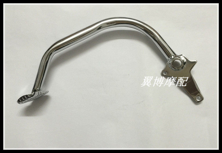 适用铃木太子摩托车太子250 GN250 刹车踏板 铃木望江250 脚刹杆