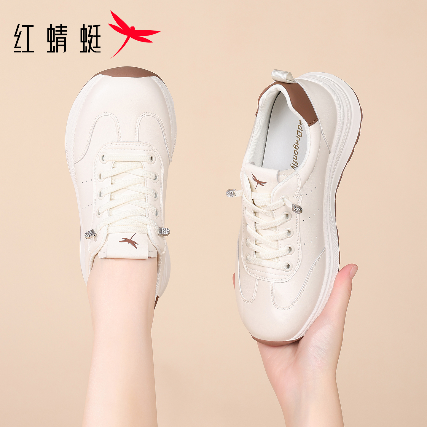 红蜻蜓品牌女士休闲鞋子