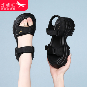 红蜻蜓女鞋运动厚底增高夏天沙滩鞋老爹松糕凉鞋女款2025新款夏季