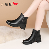 女士靴子女高跟短靴秋冬真皮加绒保暖妈妈皮靴棉鞋 红蜻蜓冬季 女鞋